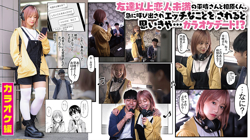 PFT-001 第 9 部分 - 94 分钟