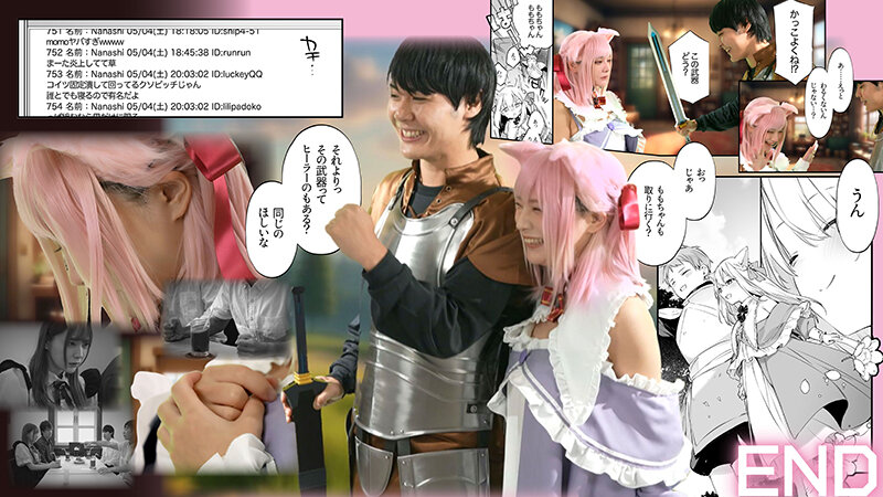 PFT-004 Part 15 - 170 minutes