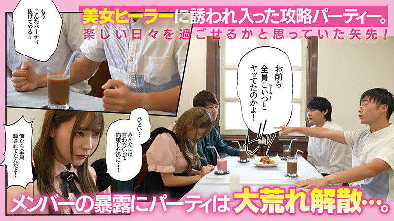 PFT-004 第 2 部分 - 40 分钟