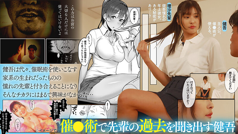 PFT-006 パート 1 - 30 分