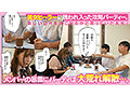 1pft004 2 - javgg.net