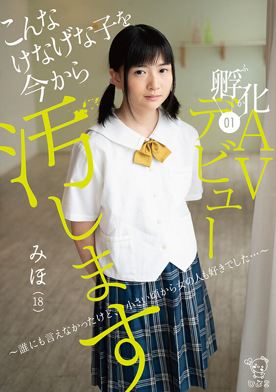 PIBEST-002 第 7 部分 - 1302 分钟