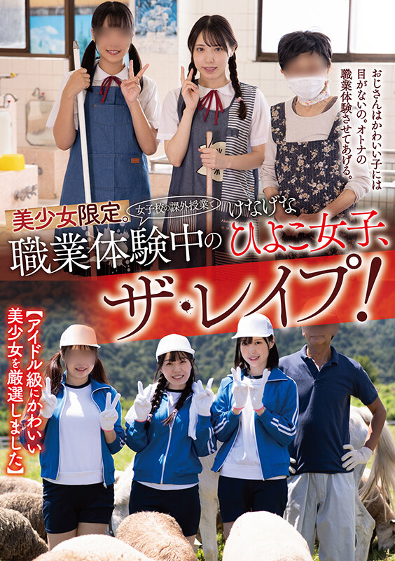 PIBEST-006 Bagian 14 - 2175 minit