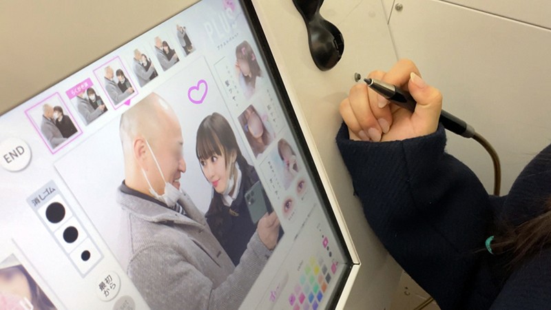 PIYO-105 第 14 部分 - 199 分钟