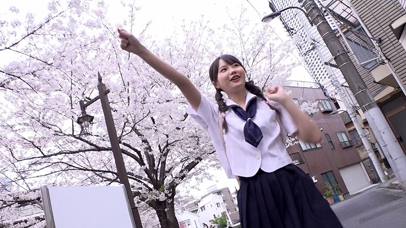 PIYO-116 Bagian 9 - 126 minit