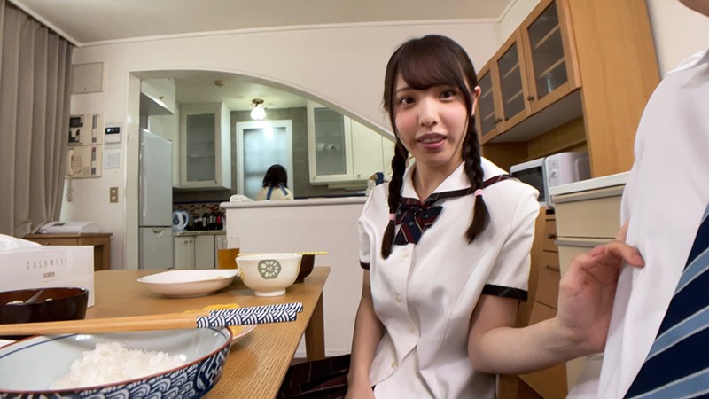 PIYO-117 パート 2 - 39 分