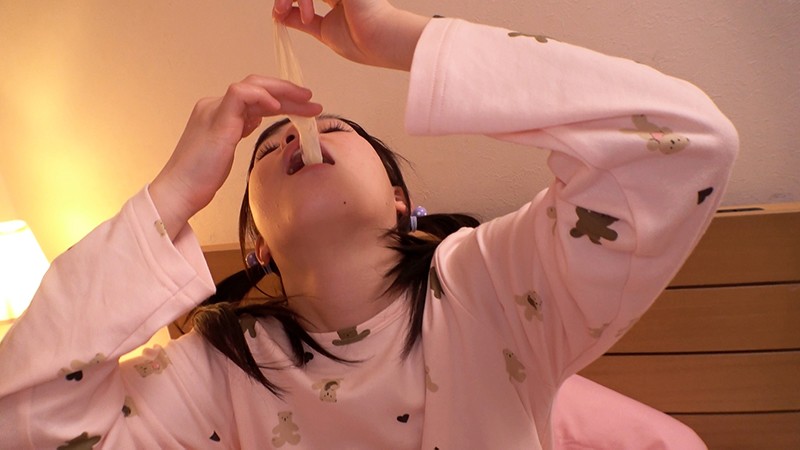 PIYO-118 第 11 部分 - 120 分钟