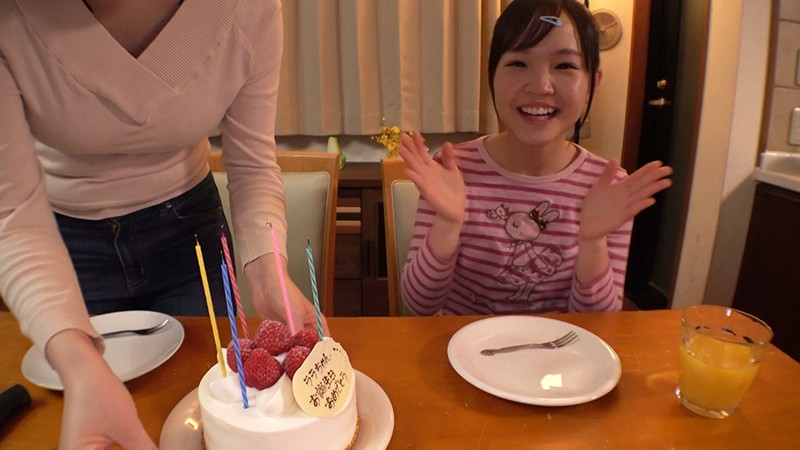 PIYO-118 パート 6 - 75 分