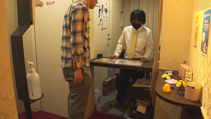 PIYO-143 Bagian 3 - 46 minit