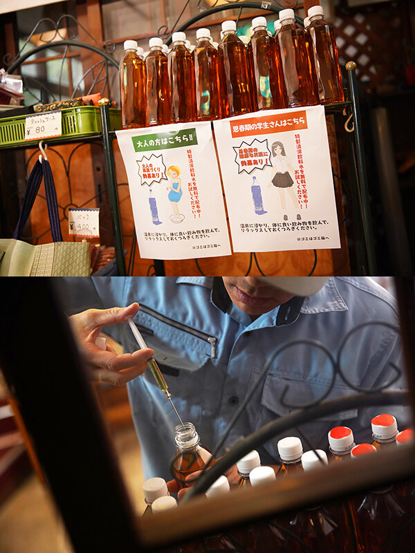 PIYO-163 パート 14 - 147 分