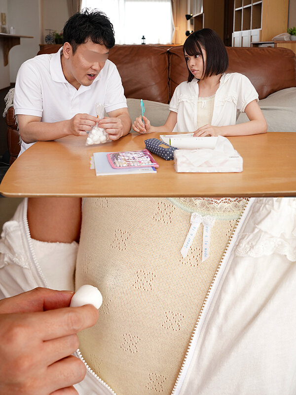 PIYO-166 Bagian 16 - 180 minit