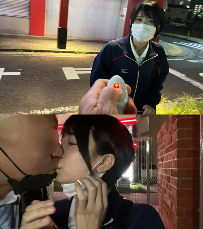 PIYO-167 Part 9 - 118 minutes