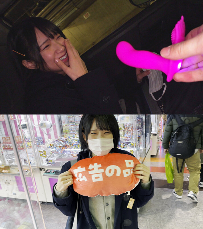 PIYO-170 Bagian 3 - 50 minit