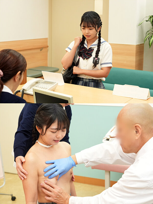 PIYO-215 第 9 部分 - 102 分钟