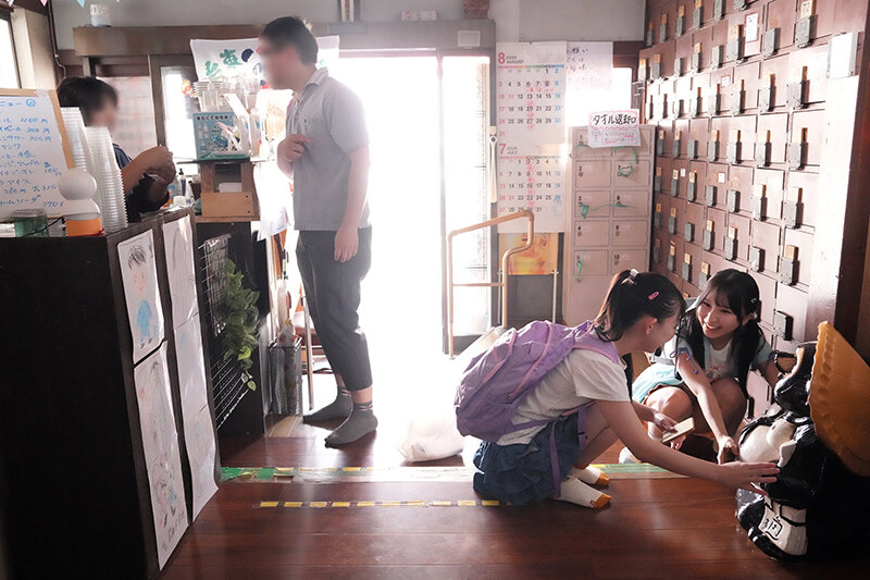 PIYO-225 Bagian 2 - 38 minit