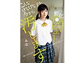 ひよこメモリーズvol.1〜 ひよこ1周年。上半期19作品＋大ヒット御礼1作品。ひよこ女子23名出演。さらに【完全撮りおろし】絶対に手を出してはいけないひよこ女子に媚薬まみれの極悪チ○コで鬼イラマチオ。その後…スピンオフ作品つき！〜