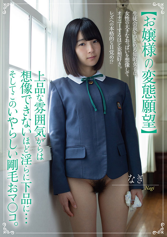 piyo-124