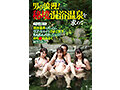 ひよこメモリーズvol.5〜ひよこ3周年！大大大容量24作品！さらに【完全撮りおろし】ウブな部活女子校生、放課後初めてのレズ体験、いちゃいちゃしすぎてエッチなレズ潮の池ができました〜
