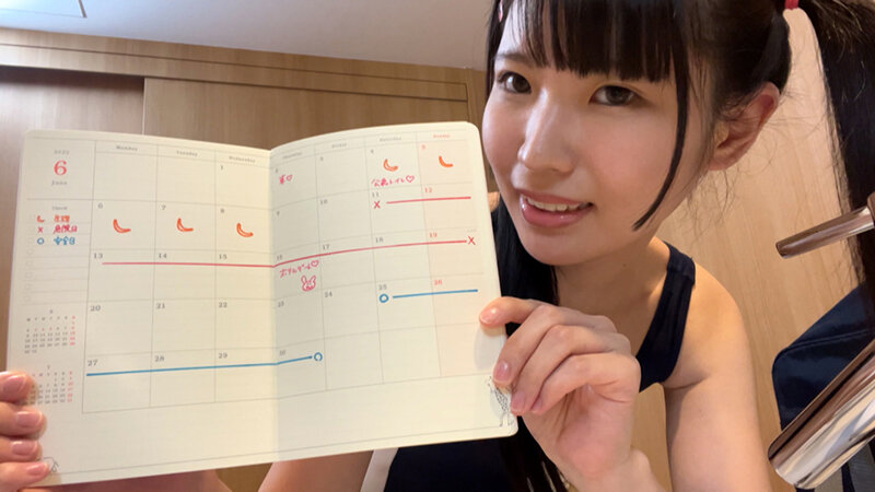 「安全日だから妊娠ごっこしよ?」教え子に中出し妊娠を迫られる不倫で狂った愛の日常<第7章> 希咲那奈 画像15