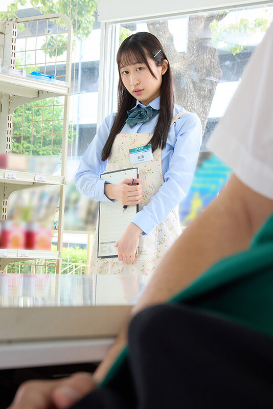 【数量限定】目を覚ましたら、隣の女子校生が俺の疲れマラを優しくフェラしてくれてた。2nd.天使降臨！女子校生の愛情たっぷりフェラでチンカスのついた臭いチンコから疲れと精子が溢れ出した。これで明日からも仕事頑張れる… 風早らんさんのパンティとチェキ付き サンプル画像 3