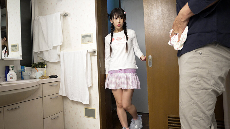 【数量限定】「パパの赤ちゃんが欲しいの！」最高に可愛すぎる連れ子とパパのいびつな愛の日常、そして中出しへと… パンティとフォトカード付き サンプル画像 3