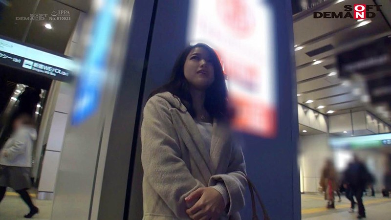 PRDB-001 Part 1 - 30 minutes