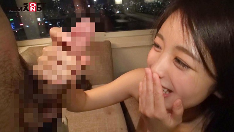 PRDB-001 Part 13 - 78 minutes