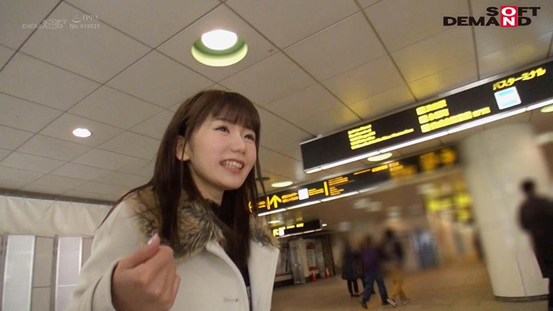 PRDB-002 Part 1 - 30 minutes