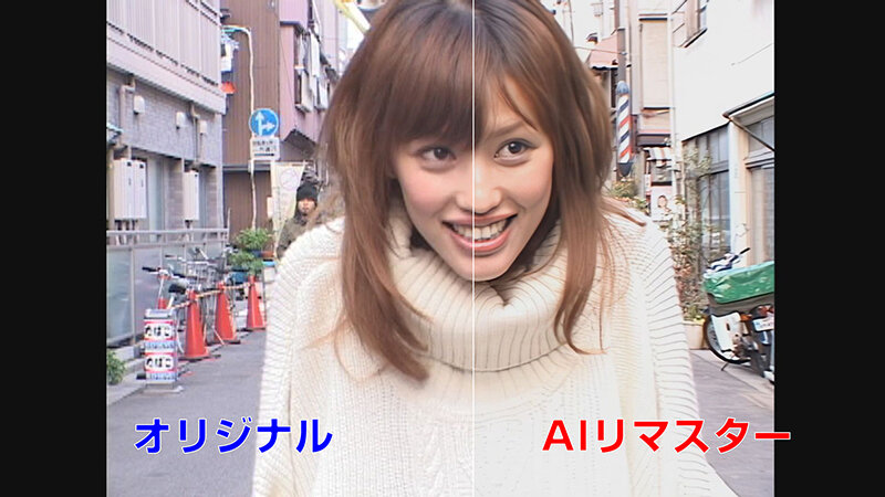 RCT-006 Part 10 - 66 minutes