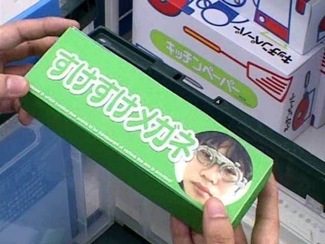 RCT-010 第 1 部分 - 30 分钟