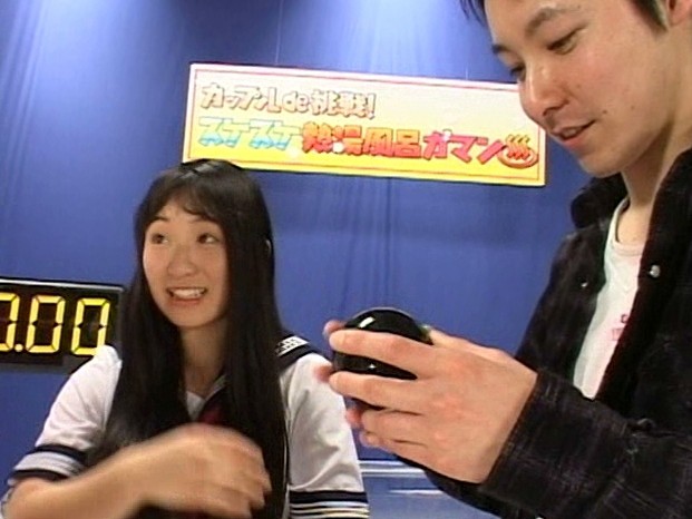 RCT-018 第 7 部分 - 60 分钟