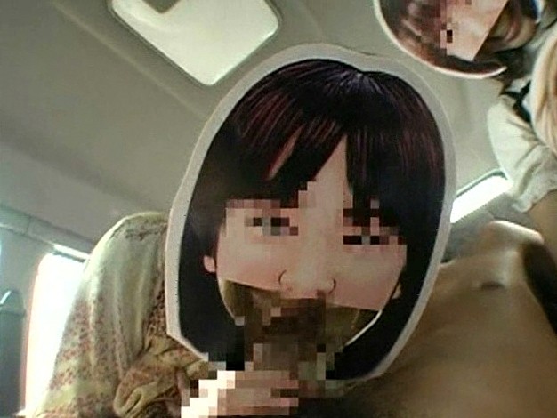 RCT-027 パート 5 - 54 分