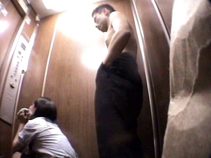 RCT-053 Part 2 - 35 minutes