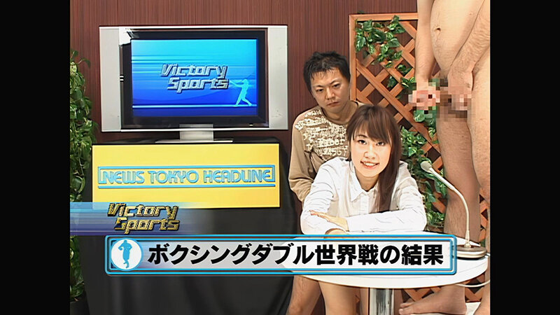 RCT-076 Part 16 - 90 minutes