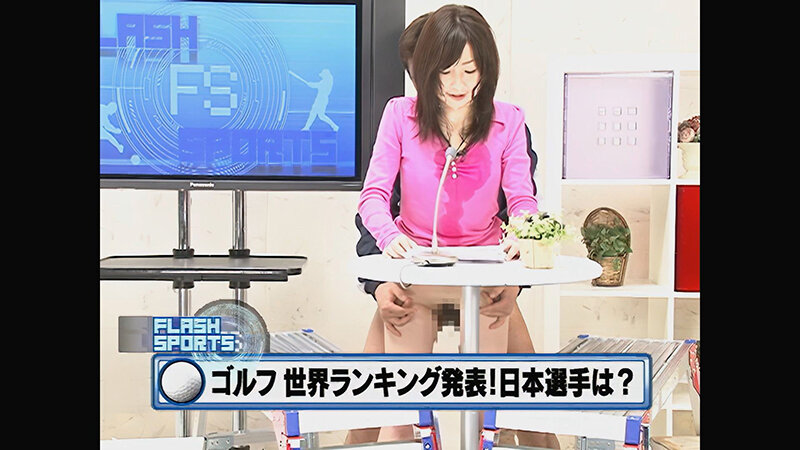 RCT-100 第 17 部分 - 142 分钟