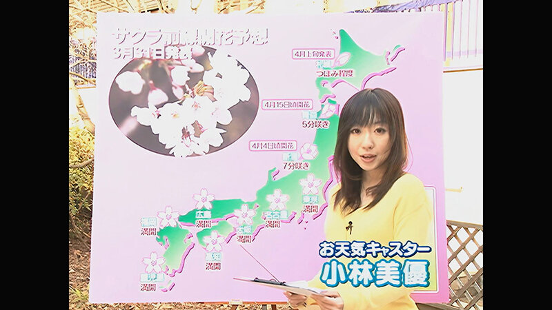 RCT-100 第 7 部分 - 72 分钟