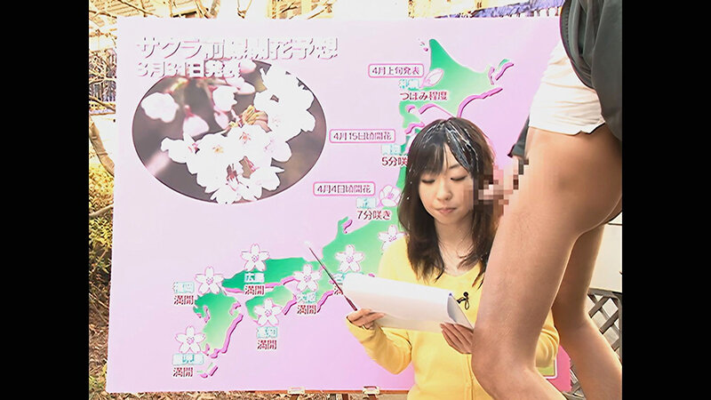 RCT-100 第 9 部分 - 86 分钟