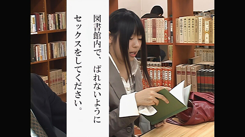 RCT-102 Part 14 - 95 minutes