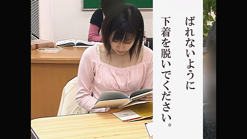 RCT-102 第 8 部分 - 65 分钟