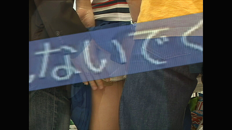 RCT-117 パート 1 - 30 分