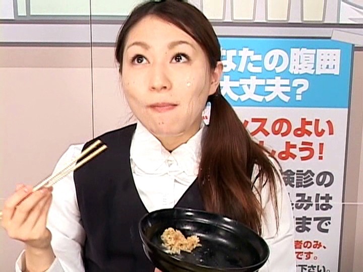 RCT-118 Part 14 - 95 minutes