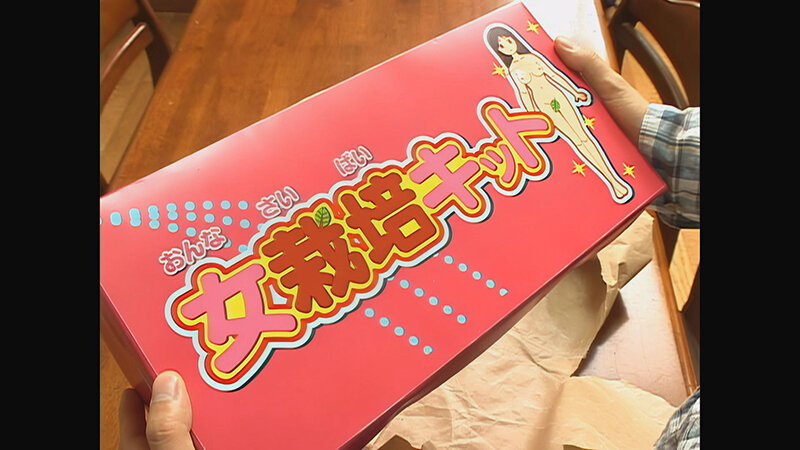 RCT-148 Bagian 1 - 30 minit