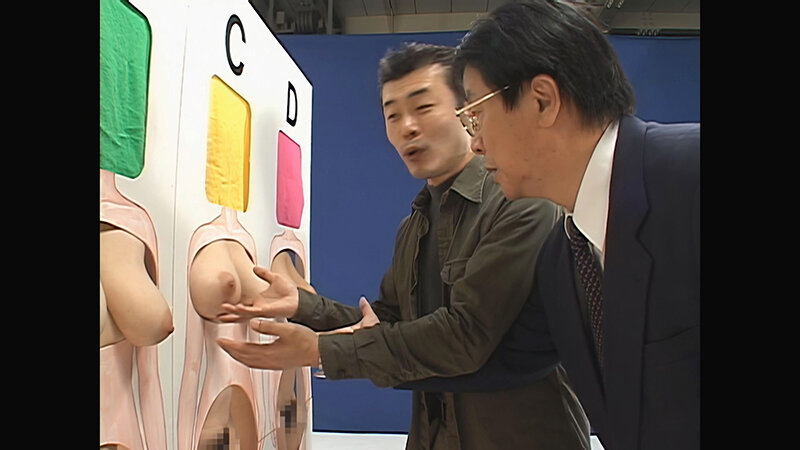 RCT-161 Part 1 - 30 minutes