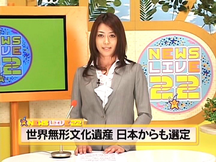 RCT-168 Part 1 - 30 minutes