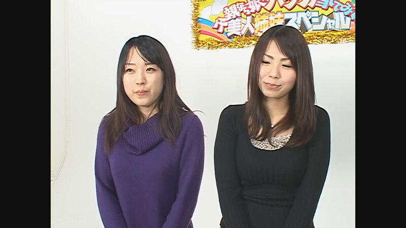 【 AI リマスター版 】スケベな親子がエッチなゲーム一転知らずに近親相姦 父親なら娘の裸当ててみて!美人姉妹スペシャル ~見て、触って、ハメて、父親はカラダのパーツだけで自分の娘がわかるかな!?~ 画像2