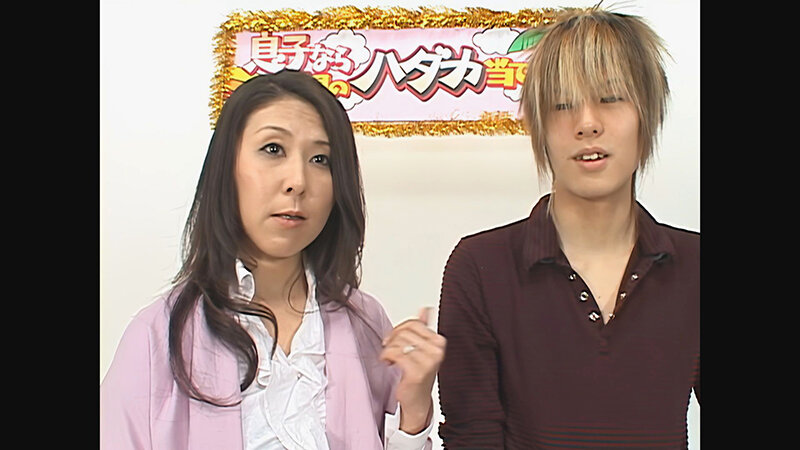 RCT-203 Bagian 1 - 30 minit