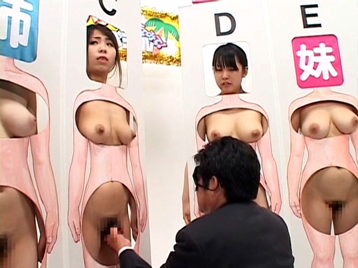 RCT-211 パート 15 - 198 分