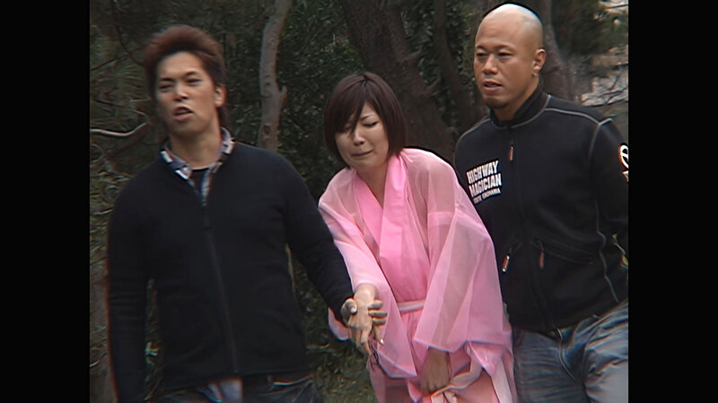 RCT-212 Part 3 - 44 minutes