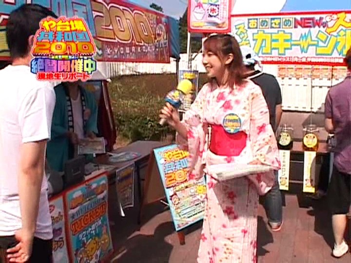 RCT-224 第 14 部分 - 121 分钟