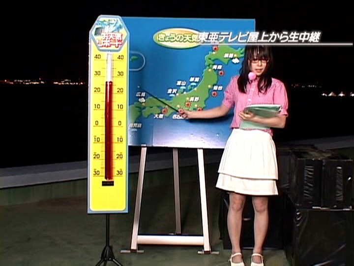 RCT-224 第 8 部分 - 79 分钟